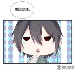 期待的漫画,穿越时空的漫画之旅